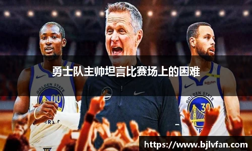 雷火竞技官网