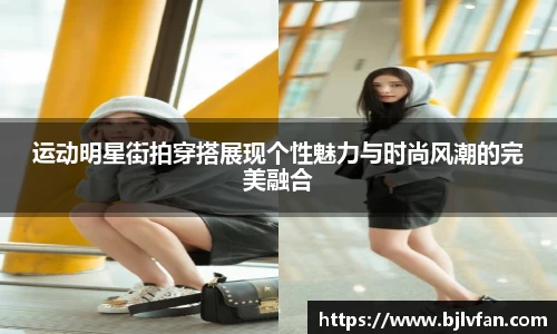 雷火竞技官方网站