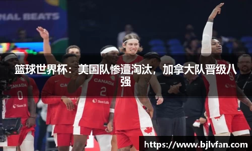 雷火竞技平台
