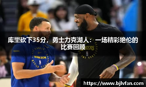 雷火竞技官方网站