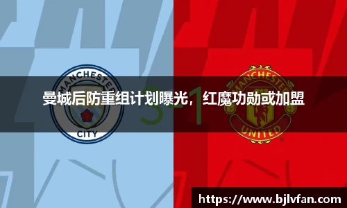 雷火竞技官网
