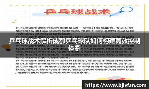 雷火竞技平台