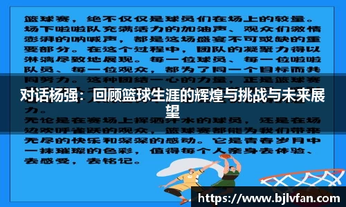 雷火竞技官网