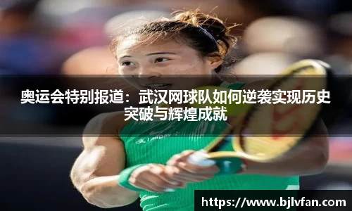 雷火竞技官方网站