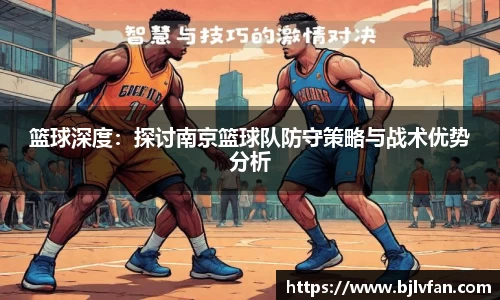 雷火竞技官网