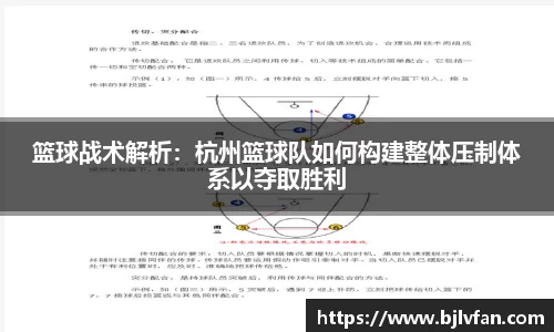 雷火竞技官网