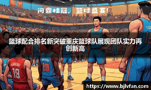雷火竞技官方网站
