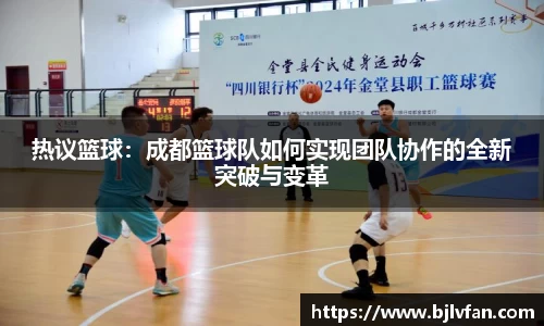 雷火竞技官方网站
