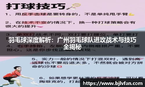 雷火竞技官方网站