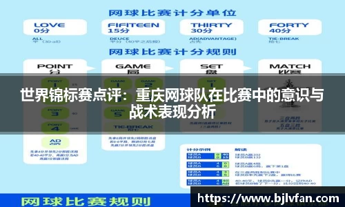 雷火竞技官方网站