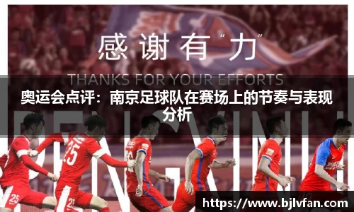 雷火竞技官网