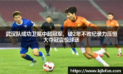 雷火竞技平台