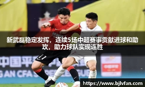 雷火竞技平台