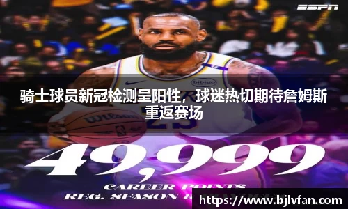 雷火竞技官网