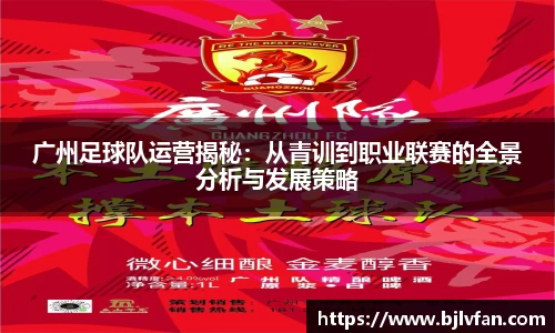 雷火竞技官网