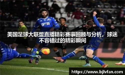 雷火竞技平台