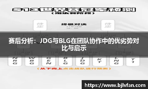 雷火竞技官网