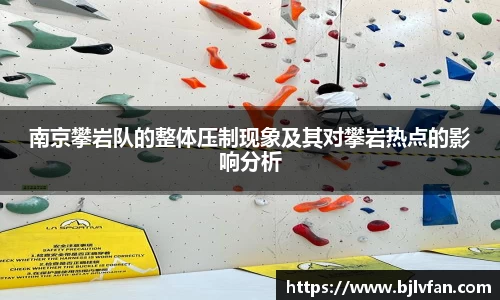 雷火竞技官方网站