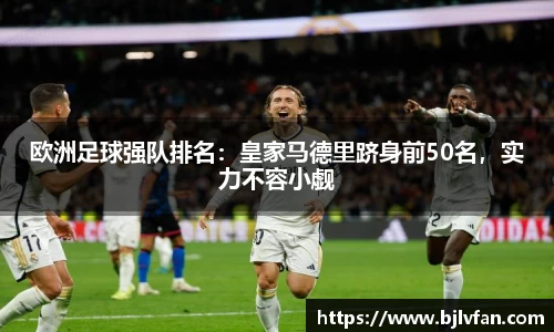雷火竞技官网