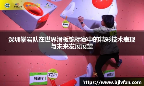 雷火竞技官网