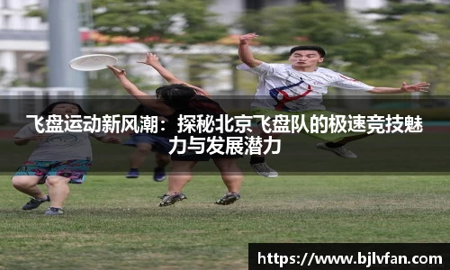 雷火竞技平台