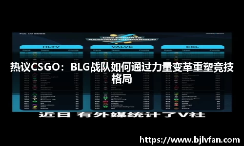 雷火竞技官网