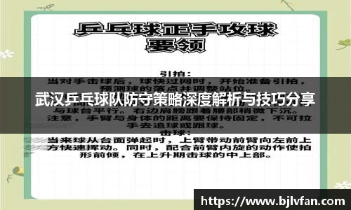 雷火竞技官网