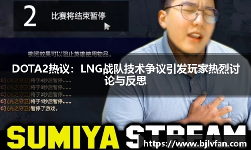 雷火竞技平台