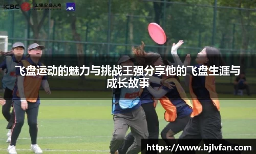 雷火竞技官方网站