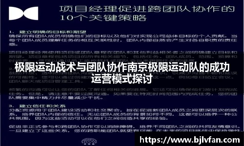 雷火竞技官网