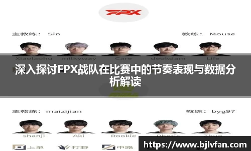 雷火竞技官方网站