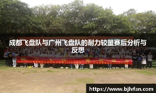 雷火竞技平台