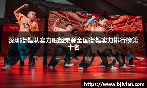 雷火竞技官方网站