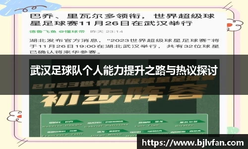 雷火竞技官网