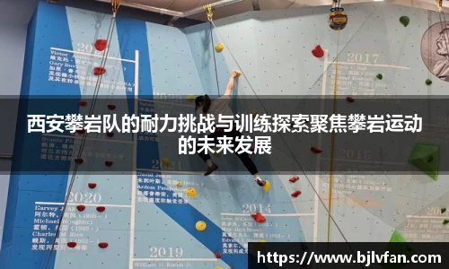 雷火竞技平台