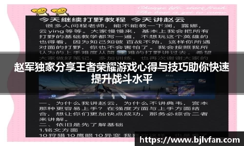 雷火竞技平台
