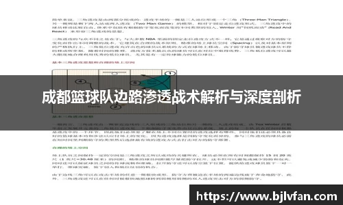 雷火竞技