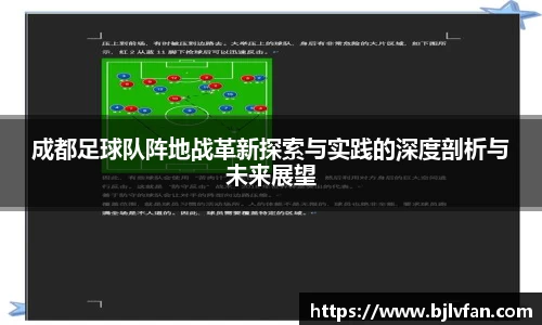 雷火竞技