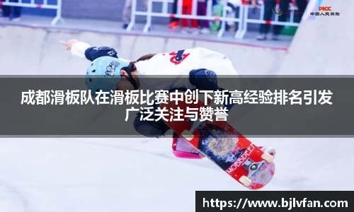 雷火竞技官网