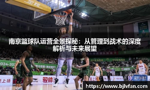 雷火竞技官方网站