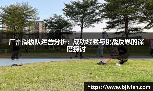 雷火竞技官网