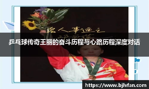 雷火竞技平台