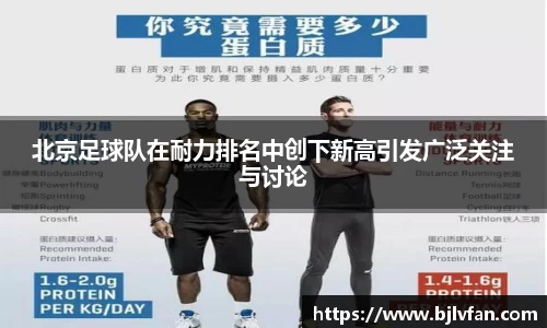 雷火竞技官网