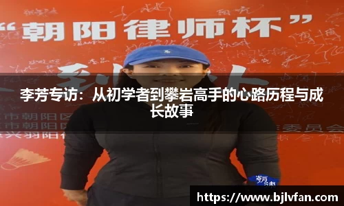 雷火竞技官网