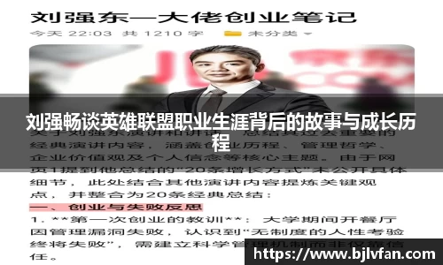 雷火竞技官网