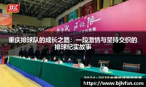 雷火竞技官网