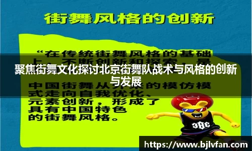 雷火竞技平台