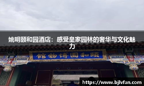 雷火竞技官方网站