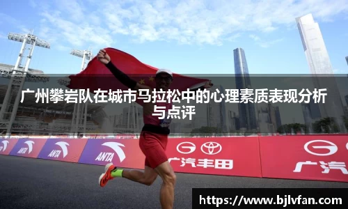 雷火竞技平台