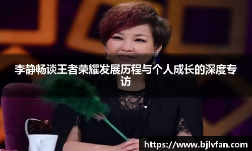 雷火竞技